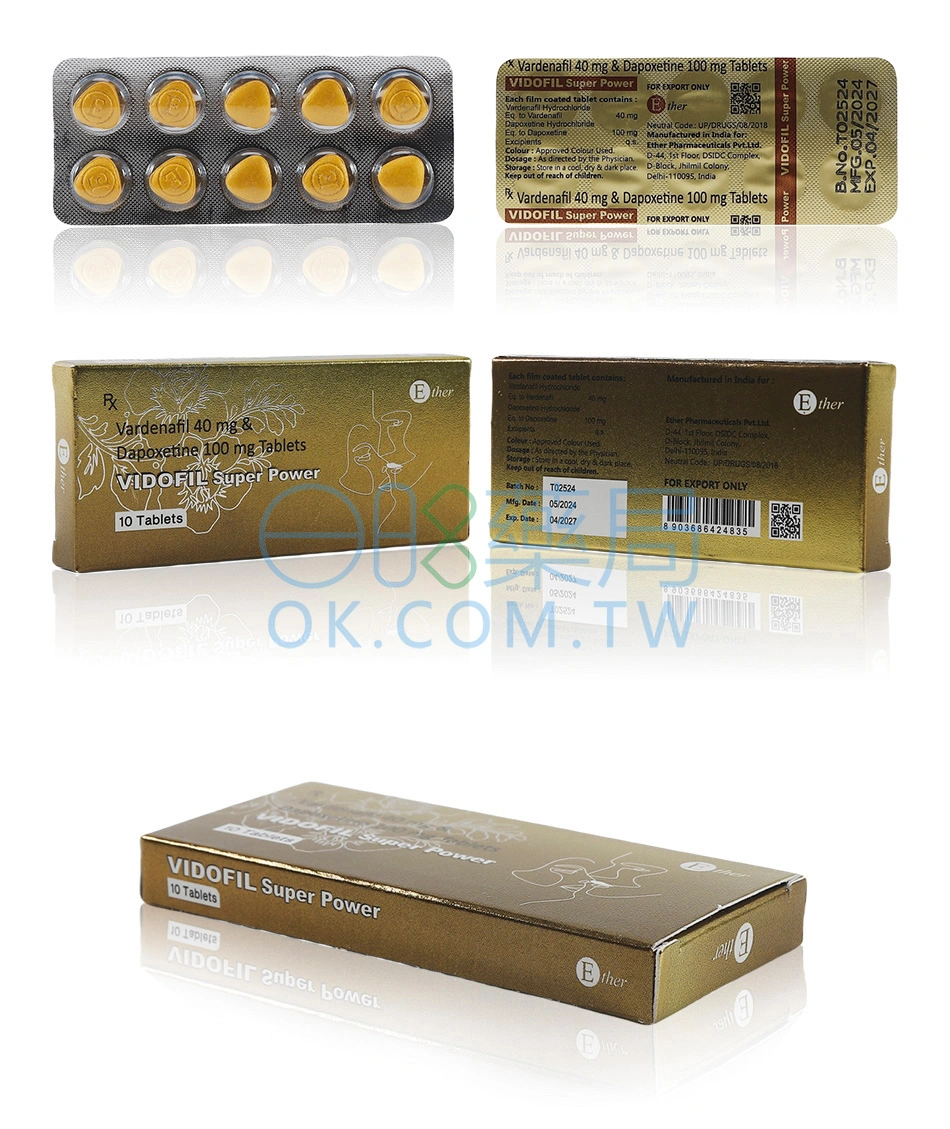 超級雙效樂威壯金鑽 VIDOFIL Super Power 140mg